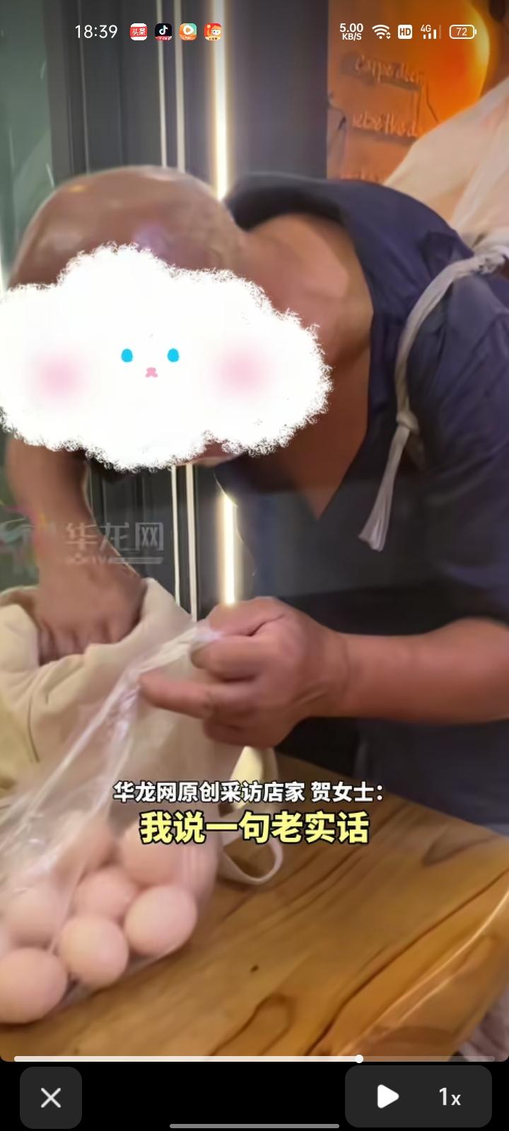 9月16日，重庆。网友发视频称，店里突然进来一个背背篓的老爷爷，他很着急地说了一