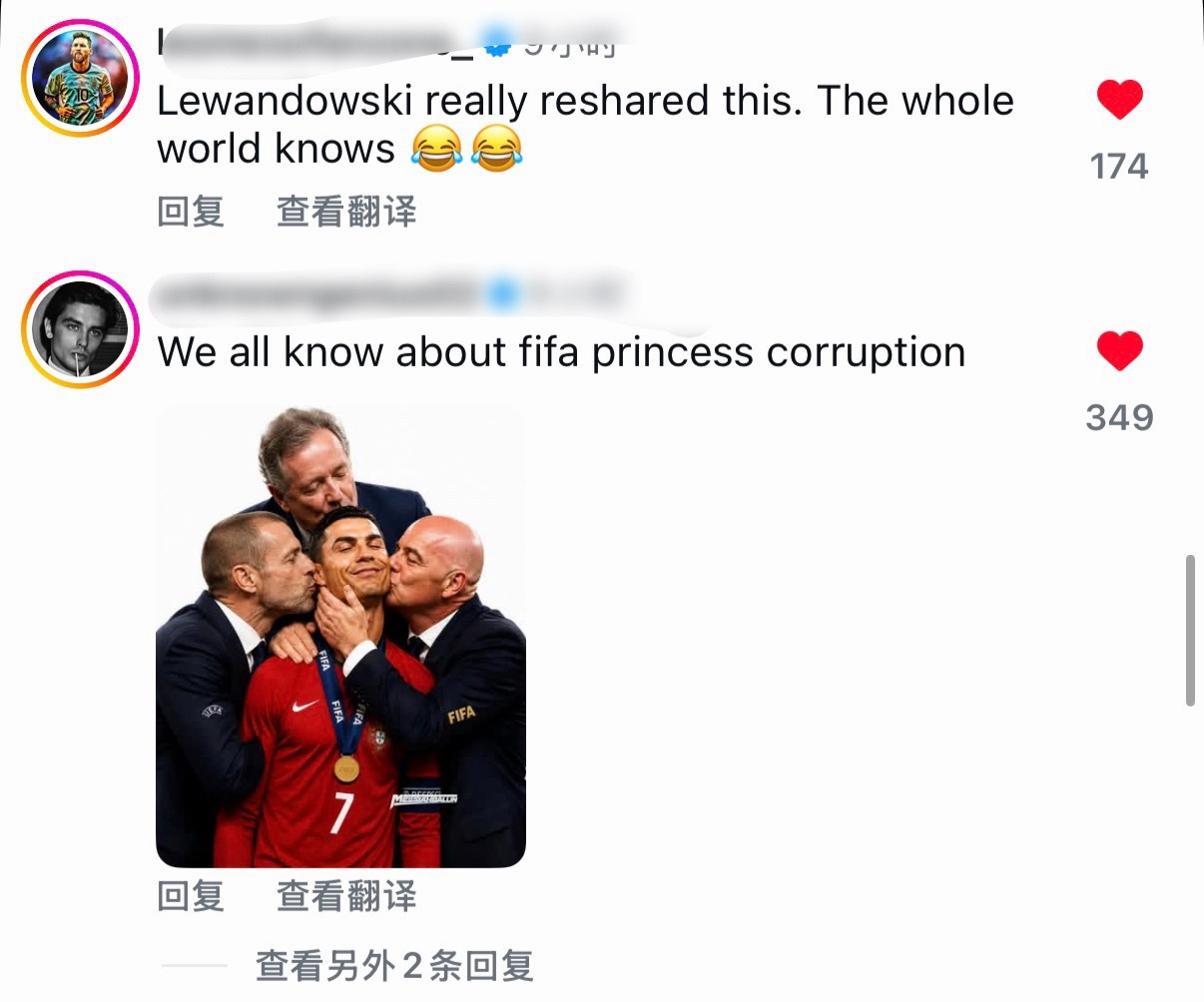 莱万质疑FIFA偏袒C罗葡萄牙看了原贴底下的评论，明眼人都知道啊，皇马和C罗靠越