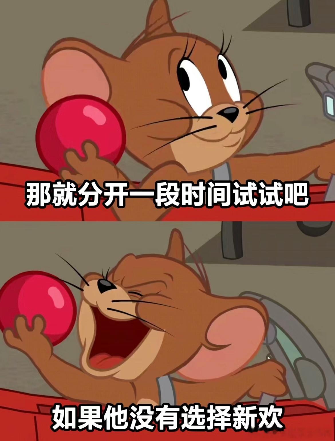 #原来这才是爱情开始的样子#原来这才是爱情开始的样子啊#镜头下的笑容# ​​​