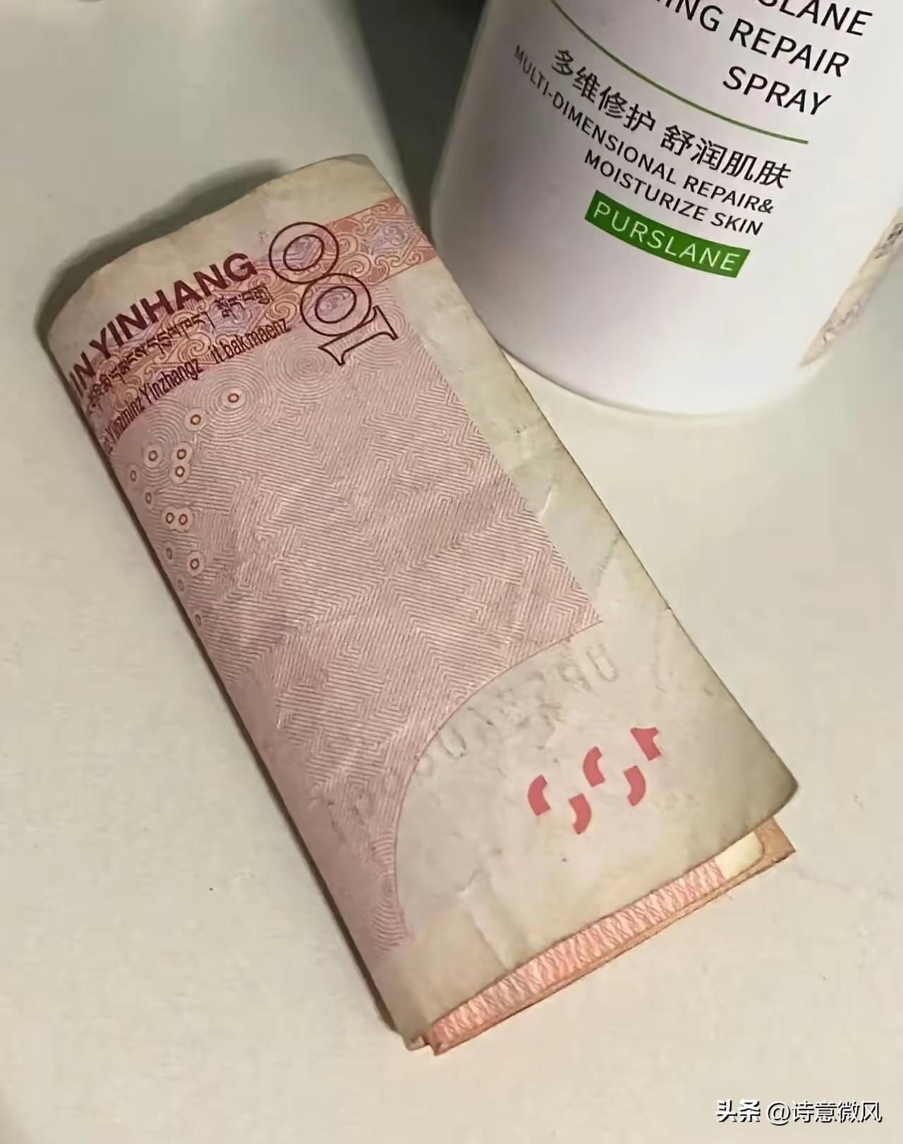 有些老人，就是想不开，自己都六七十岁了，说句难听的话，黄土都埋到胸口了，还舍不得