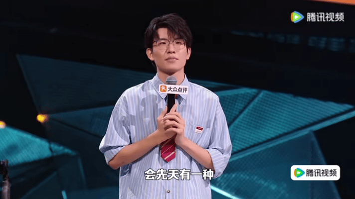 鲁豫说数学是很容易出梗的门类脱口秀和Ta的朋友们不愧是鲁豫，观点太通透！数学是绝