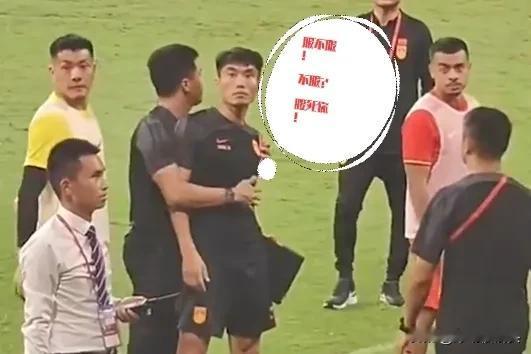 #中国男足球最大的贡献是什么?#
娱乐大众！中国男足的笑话完全不输娱乐圈！

论