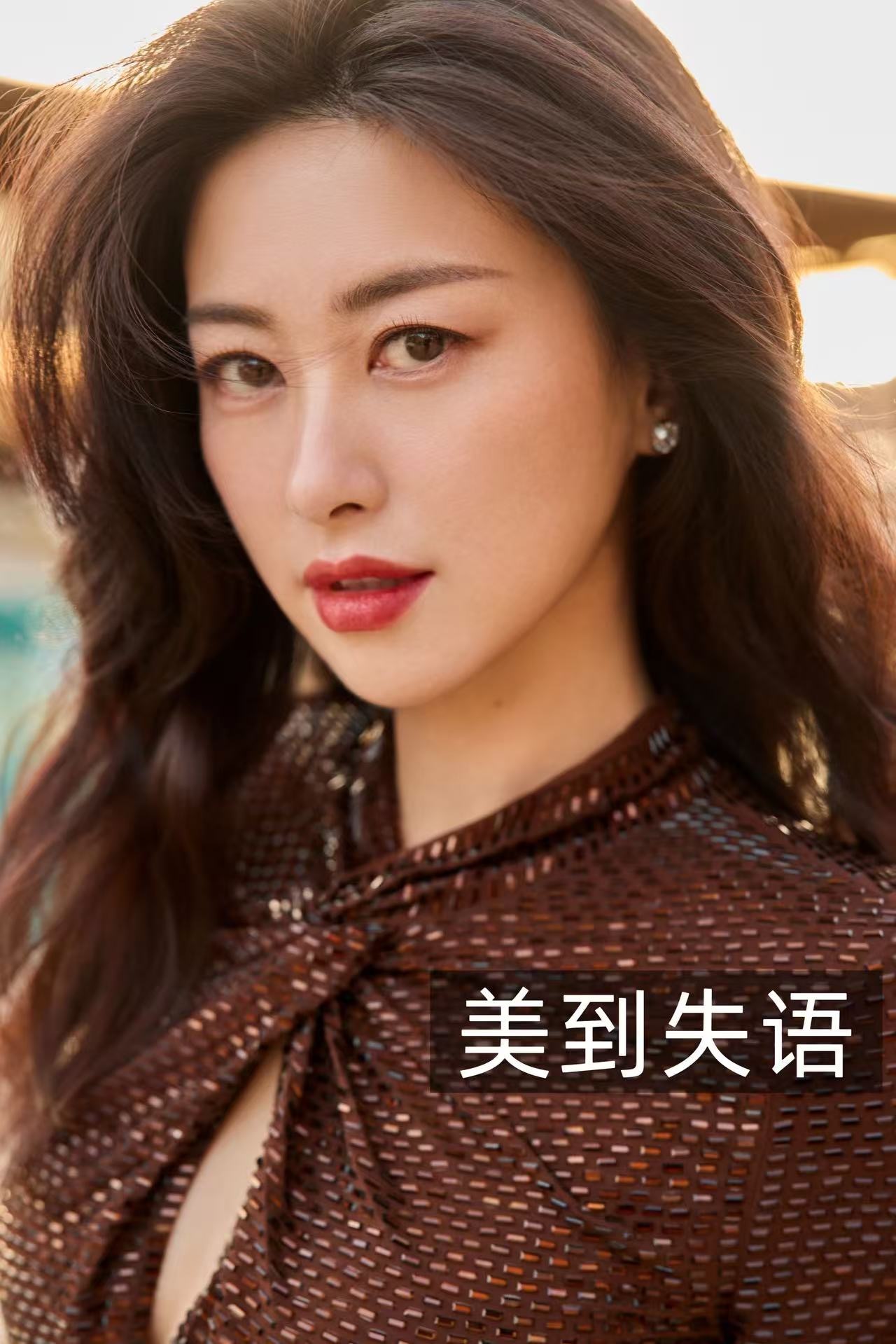 朱珠我的身上自带栗娜感栗娜真的算是朱珠的经典角色了！！好希望她再多演演这类型的 