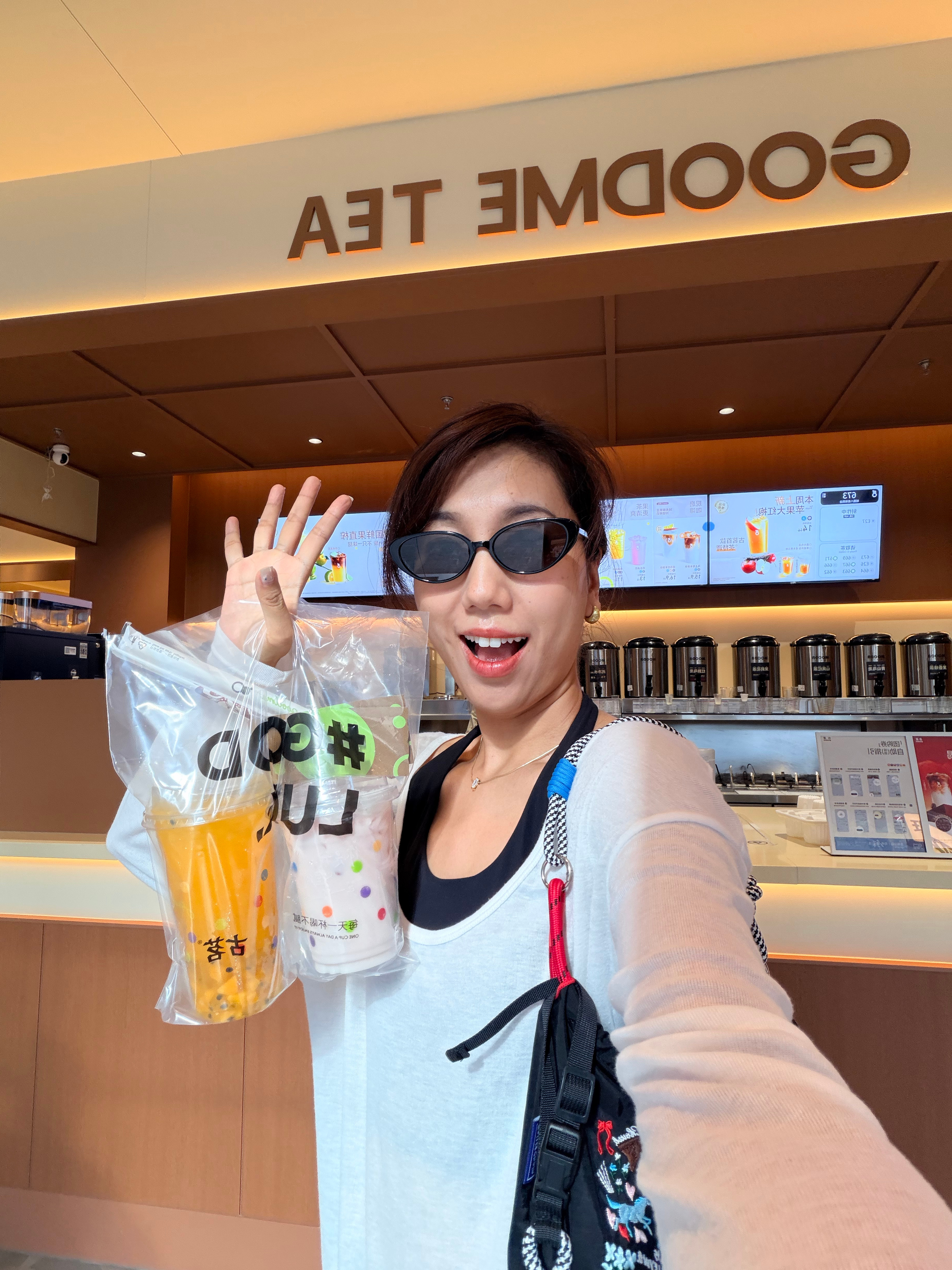 miootd 一家县城 2家古茗 每天至少一杯