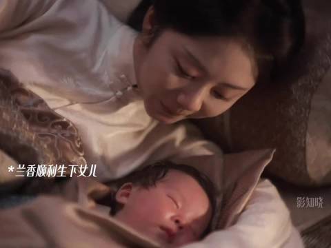 #兰香如故沈家有后了#兰香生孩子这段看得鼻酸🥺
养母在一旁落泪，林锦岐直接紧张到晕过去。
所有人的情