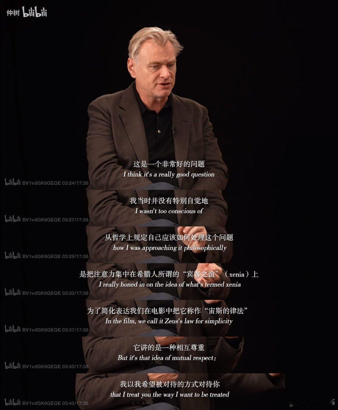 中国女博士采访诺兰火爆外网 一觉醒来发现B站的诺兰视频播客居然在外网破圈了，有被
