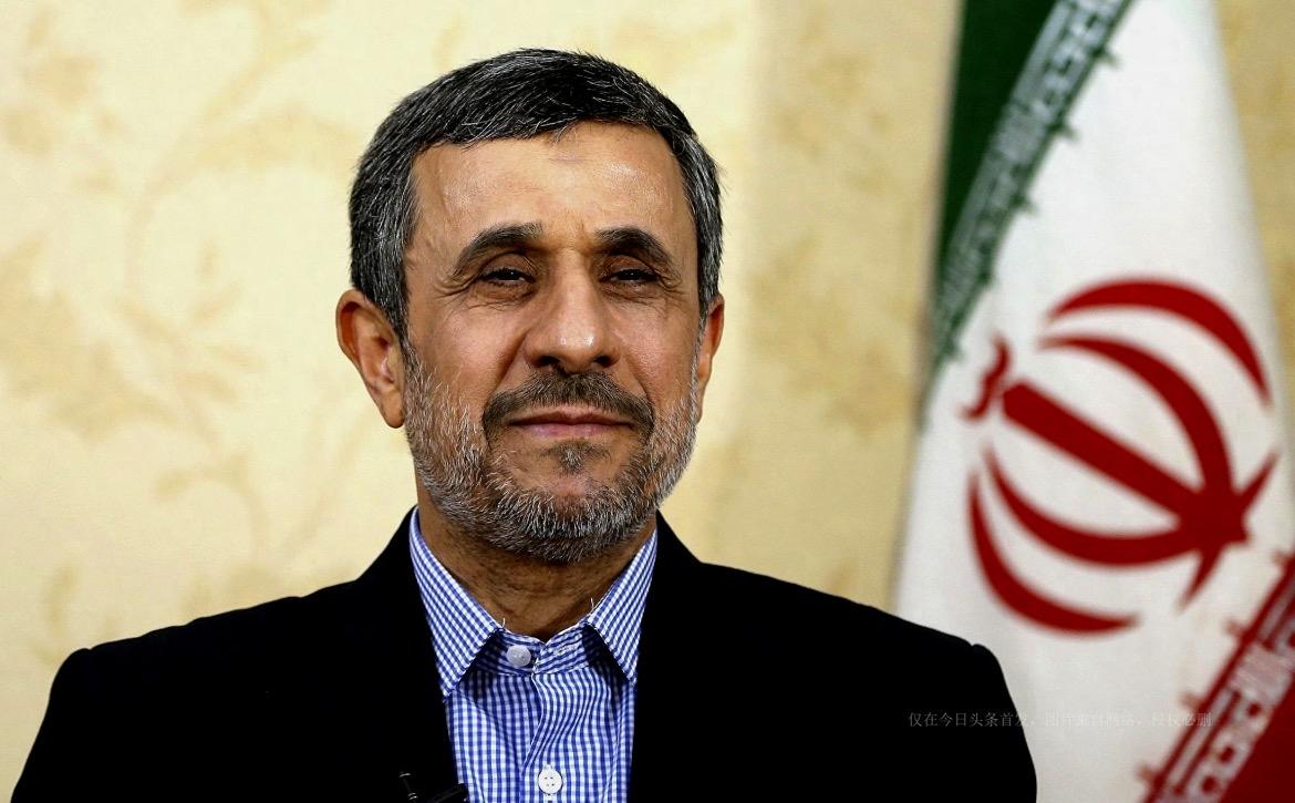 太出乎意料了！“反美斗士”伊朗前总统内贾德竟在美以空袭中身亡！

内贾德如今遭遇