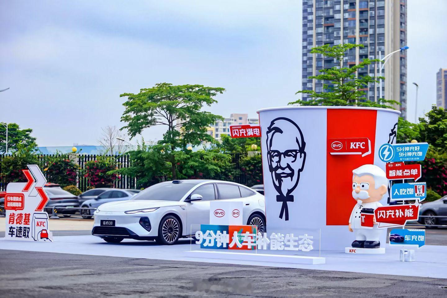 以后9分钟吃不完一个汉堡也算是一种压力，小心后面的车滴你