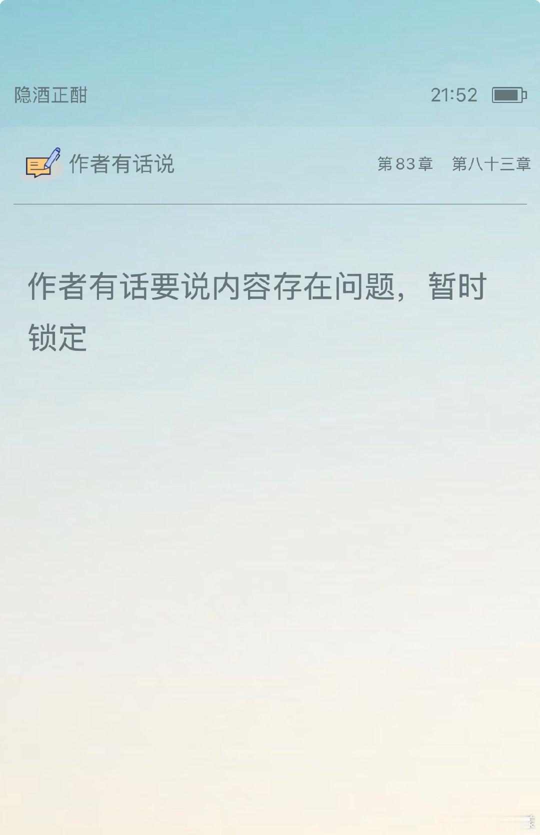 就，纪念一下 