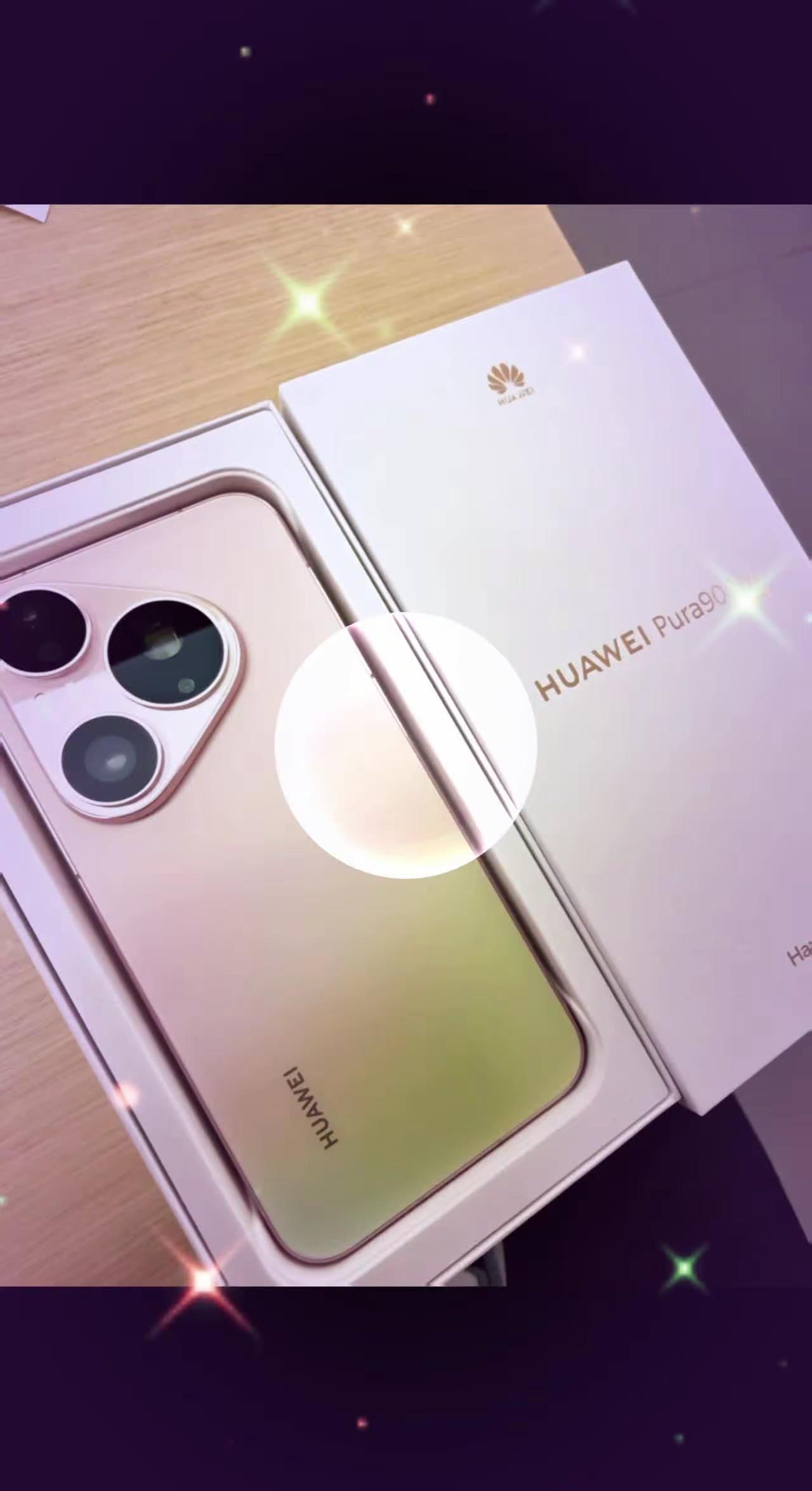 听