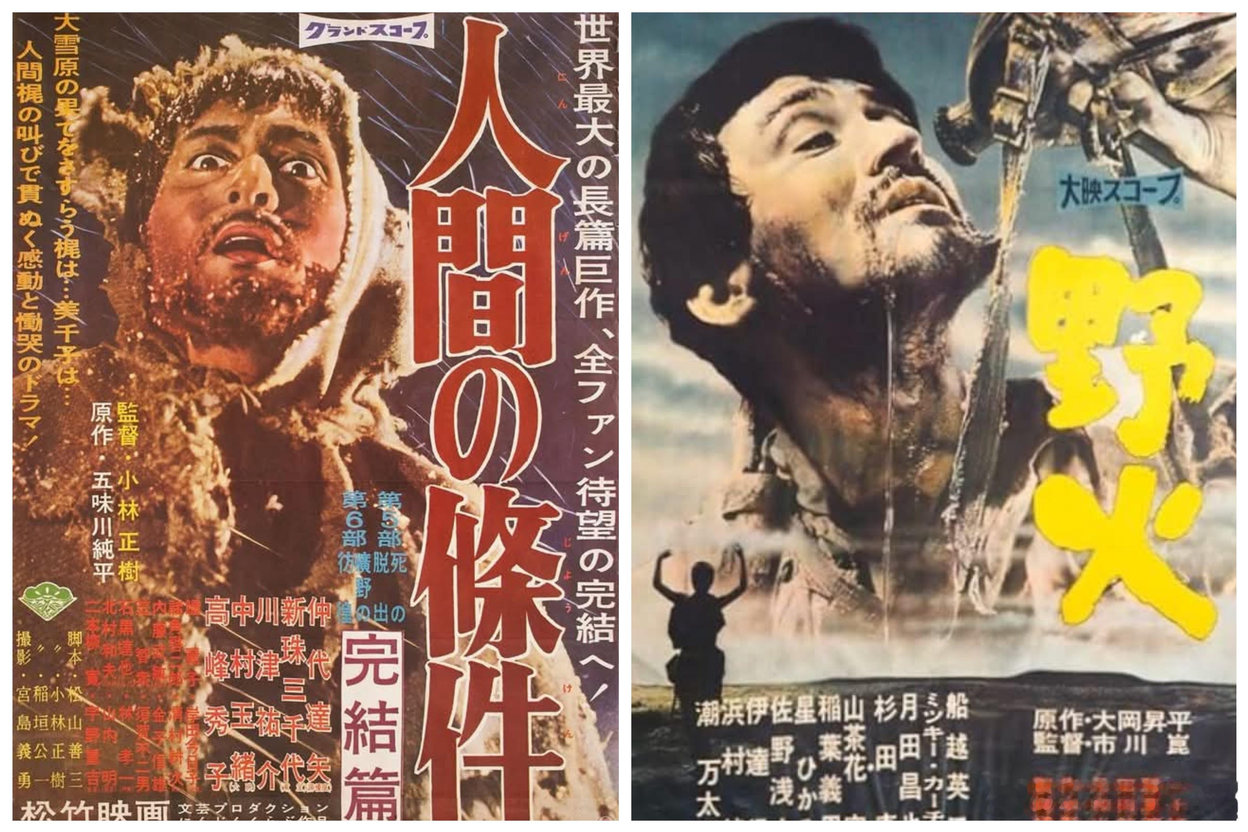 聽說在台灣不能看《八佰》因為會被「統戰」那這樣子吧！為符合島內政治正確我推薦大家