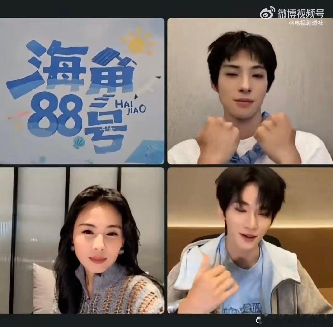 余宇涵直播唱了新歌 刘涛颜安这波“人工打歌台”太会了！余宇涵当场开嗓的清唱片段甜