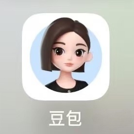 豆包将正式付费豆包将从6月下旬开始正式付费了吗？我慌了，听说对普通用户影响不大，