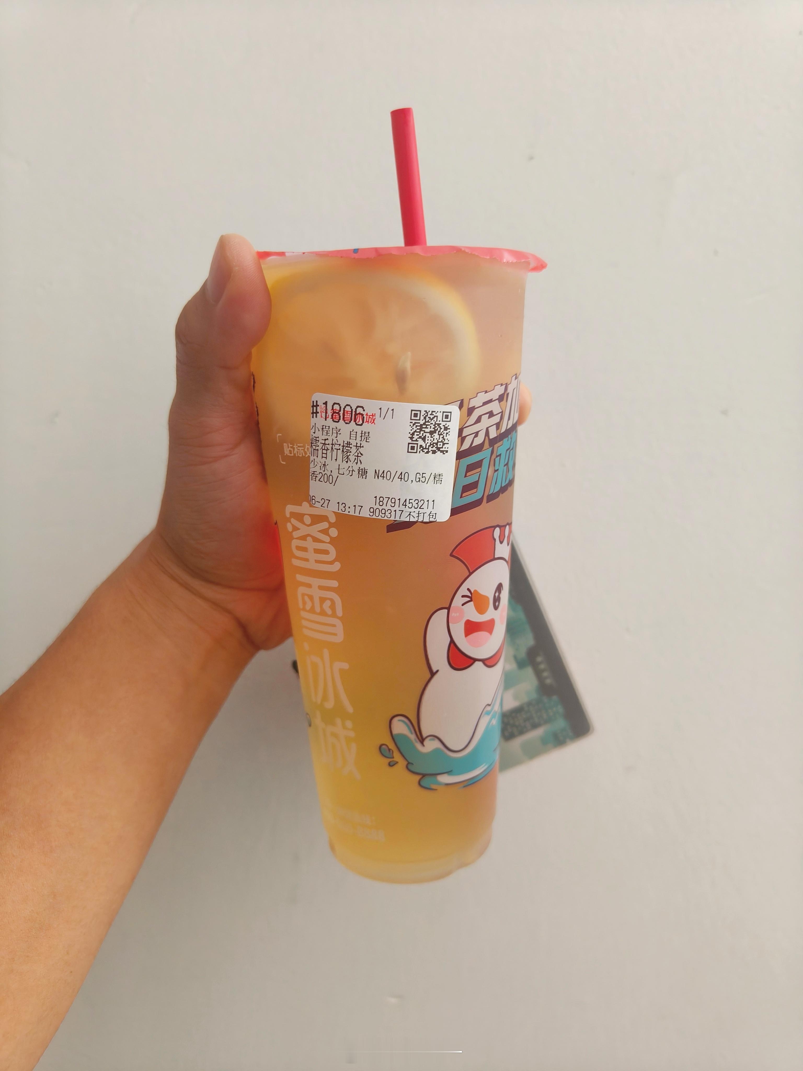 没有什么臭脚丫子味 退钱[笑cry][笑cry][笑cry]都说蜜雪冰城新出的糯