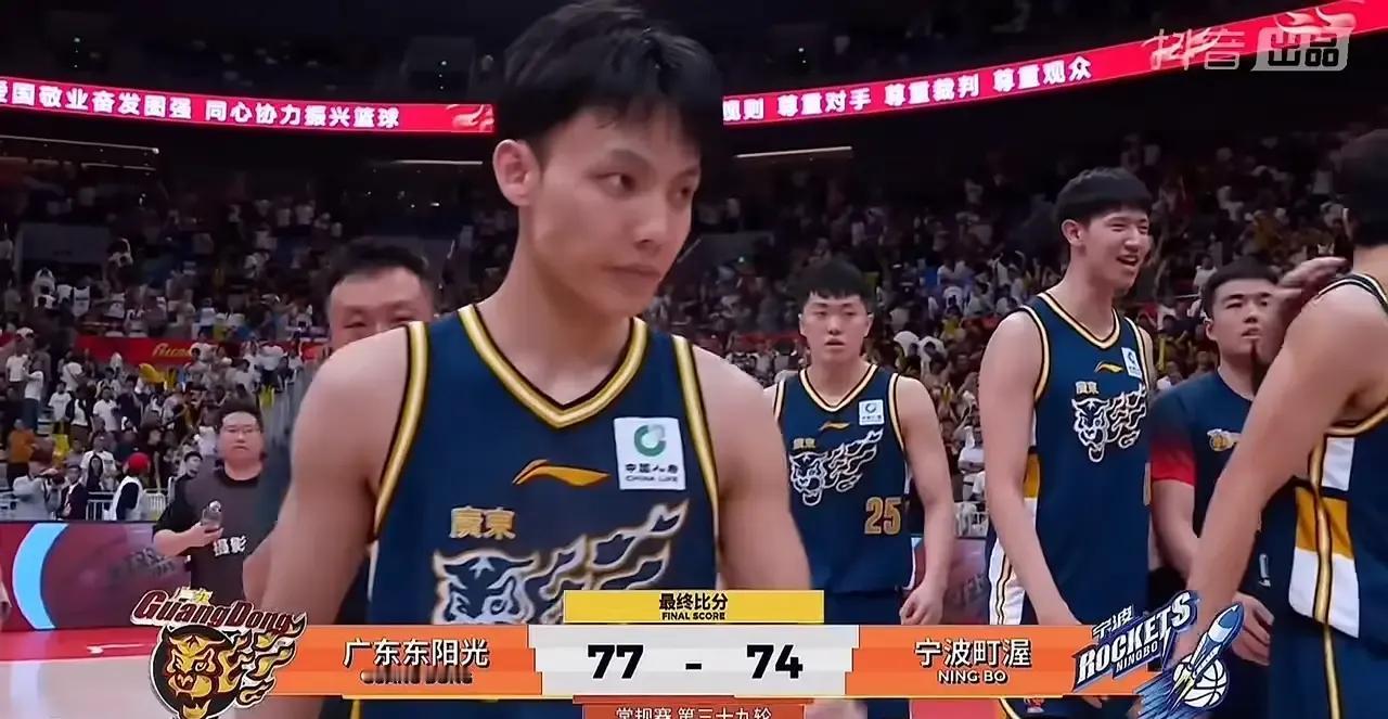 广东东阳光最后战术有误，险打加时赛？今晚CBA联赛第39轮广东东阳光主场和宁波渥