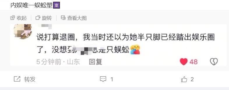 哈哈哈哈哈哈哈哈哈哈哈 