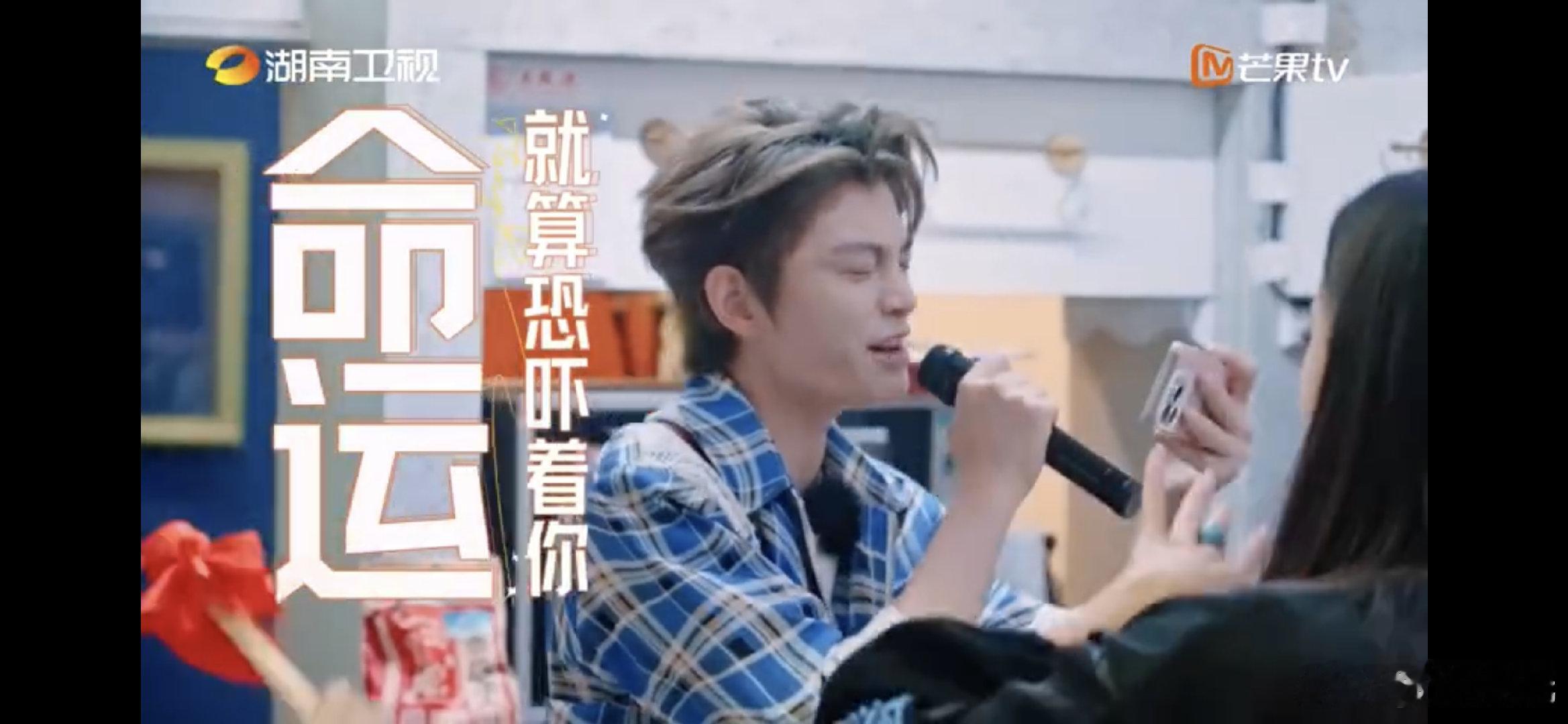 丁禹兮[超话]丁禹兮唱粤语歌中餐厅丁禹兮在中餐厅KTV开嗓也太惊喜了！《红日》一
