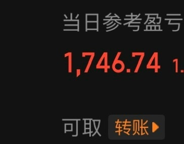 真的我劝大家都好好学习一下金融交易知识，我陆续劝了大家一年了，即便错过最近的上涨