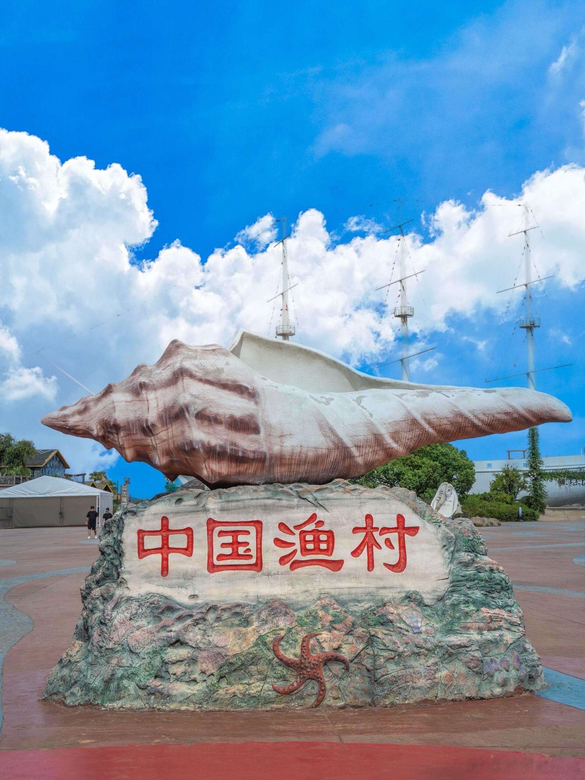 今天沉浸式体验了一把飞猪免单，发现玩法设计特别有巧思。结合趣味小互动、轻任务解锁