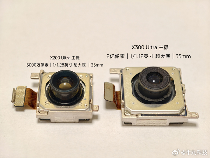 vivo X300 Ultra的主摄这么强？全球独一份的 35mm+2 亿像素 