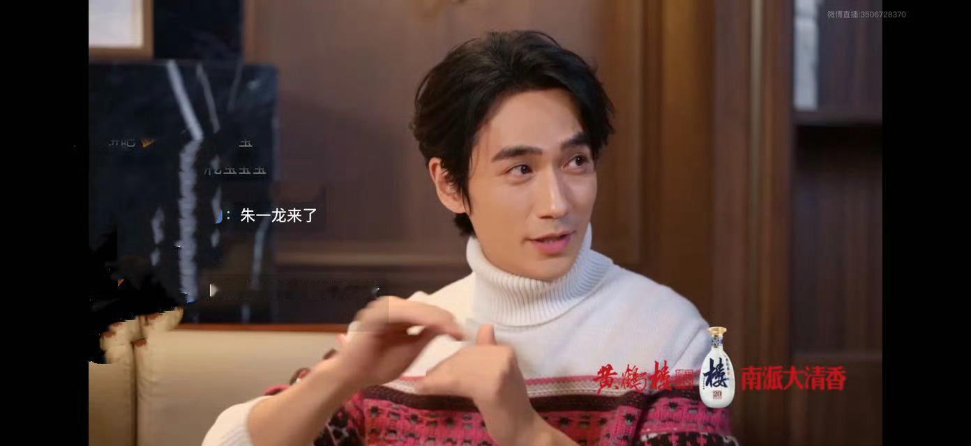 成熟男人的魅力谁懂[亲亲][亲亲] 