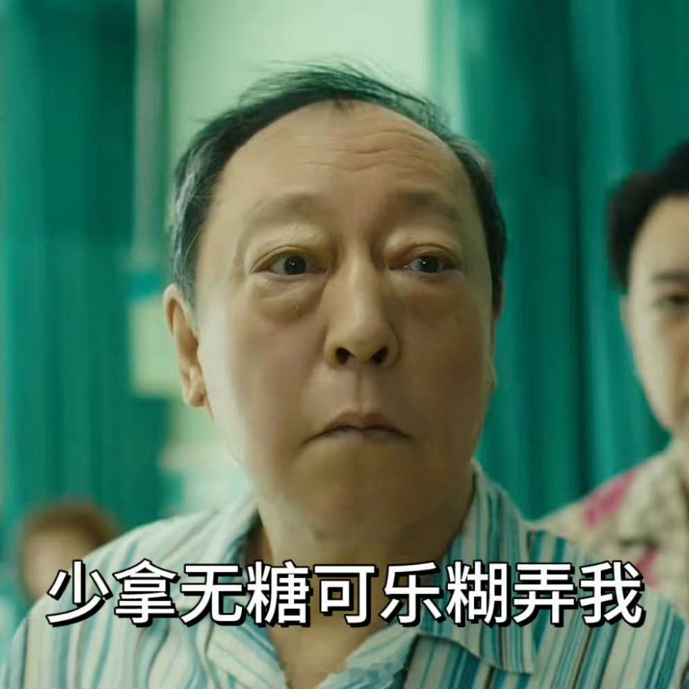 10间敢死队 陈思诚水平颠覆固有印象！陈思诚《10间敢死队》跳出悬疑舒适区，10
