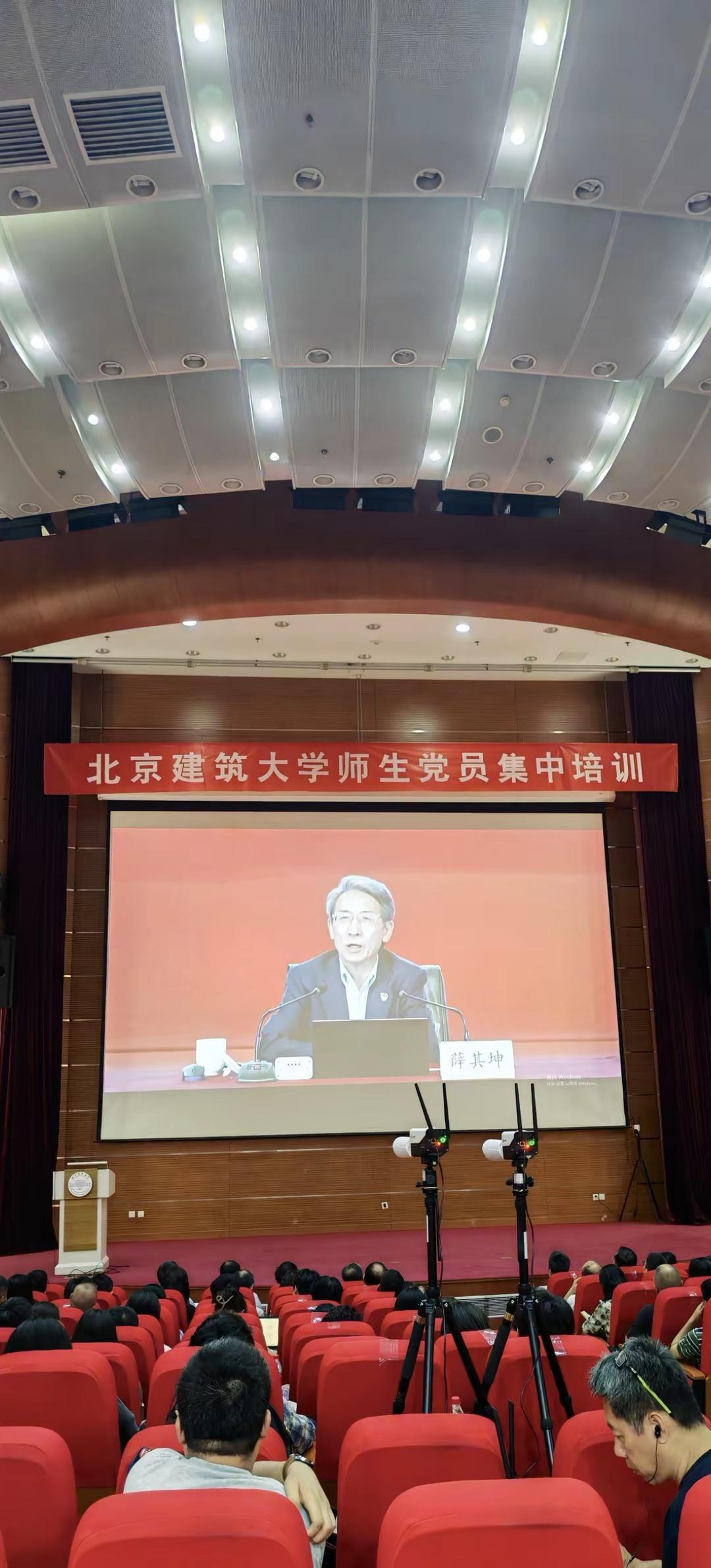 永远跟着党走