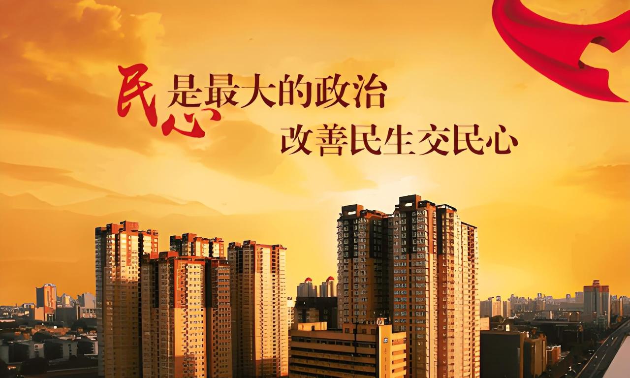 任何时候，我们都不能低估老百姓的巨大影响力！这句话，放在当前复杂的中国周边，尤其