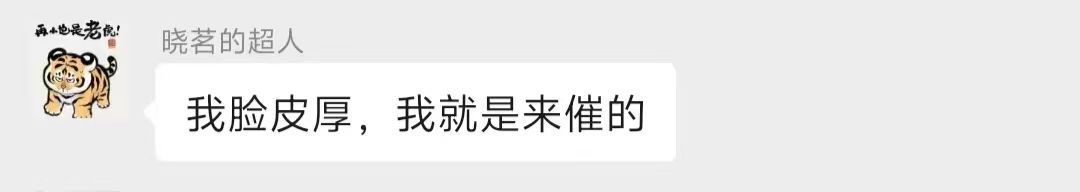 不买杂志袁冰妍就是不够爱警告！不买就踢了警告！小粉丝买210都要被偷偷蛐蛐！不需