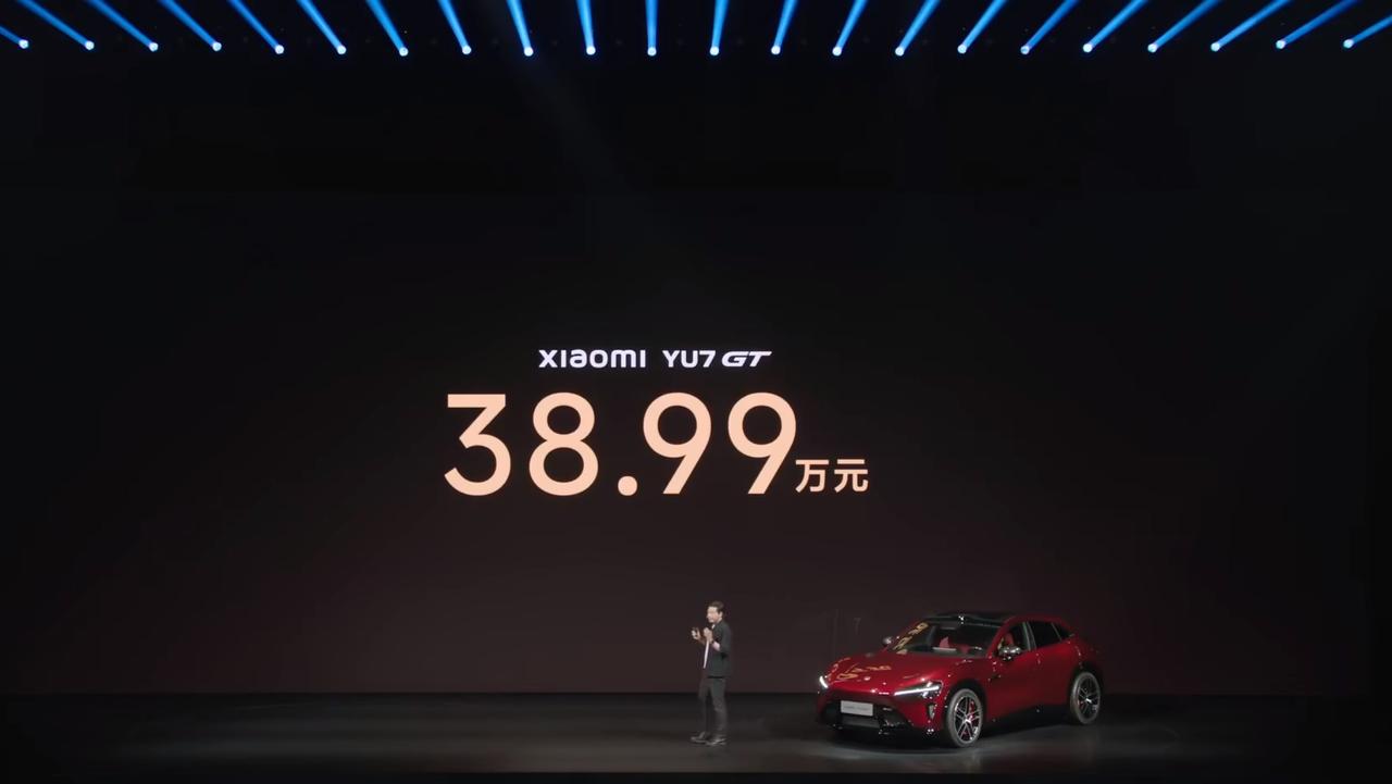 5月21日小米 YU7两款新车正式定价，YU7 GT标准版38.99 万元、大满