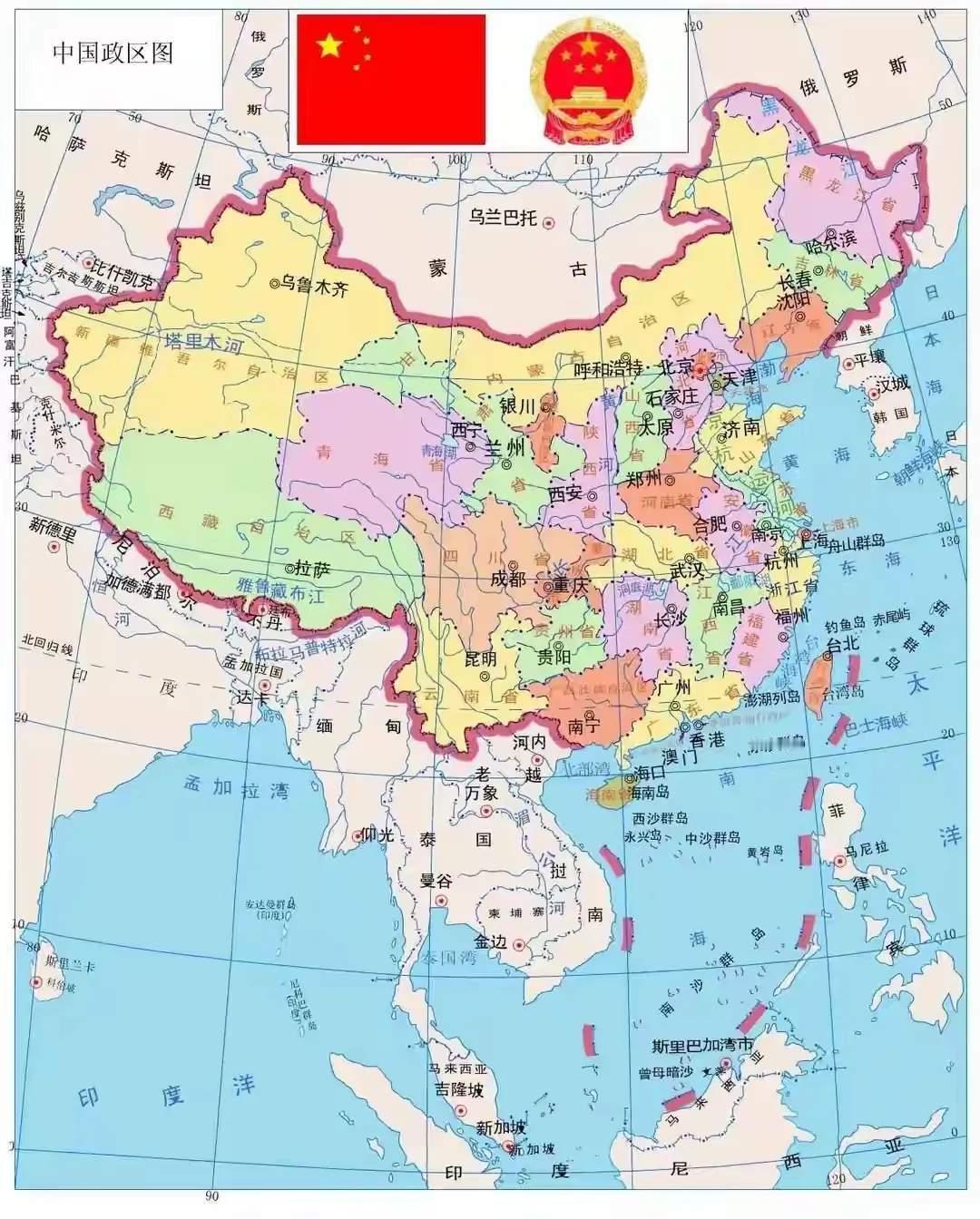 台湾的郑女士来到大陆，享受了高规格的礼遇，还带回了实打实、真金白银的十项对台优惠