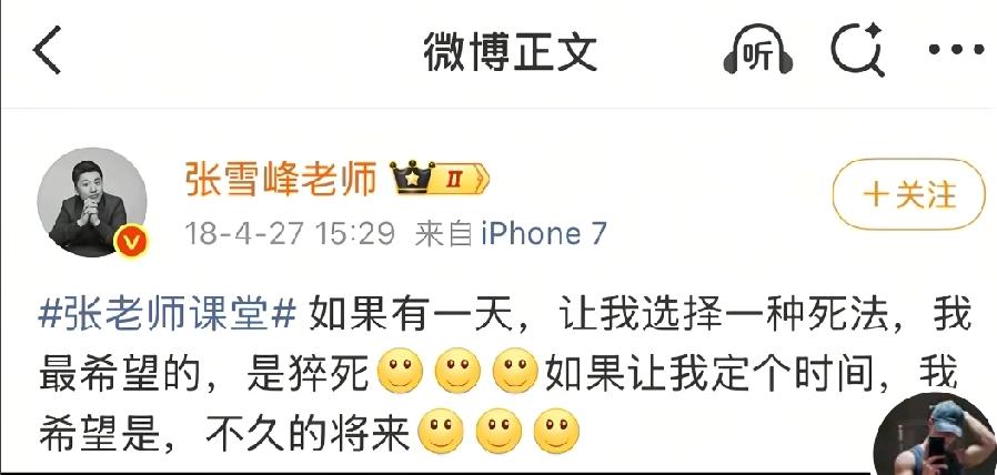 报大学专业时，我未曾与你相逢，认知有限，全凭盲目选择。步入社会后，一路跌跌撞撞，