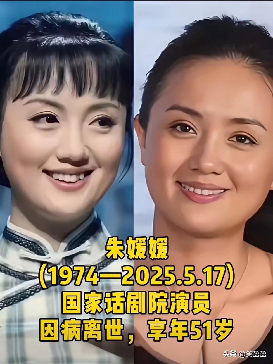 纪念近年离世的这些公众人物，你还记得几位？
每一位都是经典，每一段回忆都值得被珍