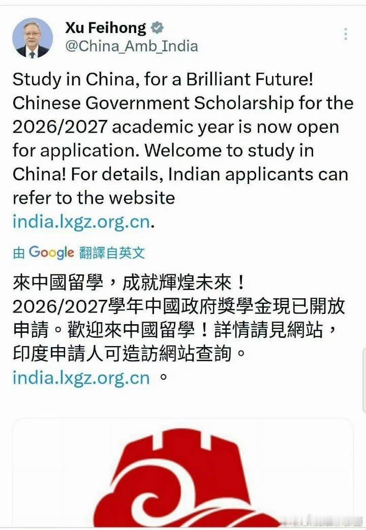 大使摆出这样迎客的低姿态，印度人也不会尊重他，印度这种长期殖民地的国家，他的文化