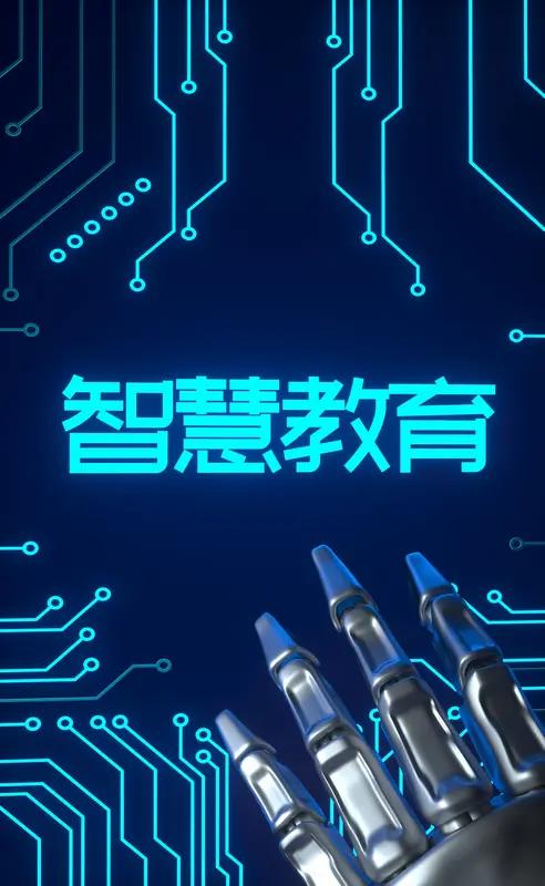 3月19日，云南机电职业技术学院与昆明移动、科大讯飞云南公司联合发布“匠心逐梦·