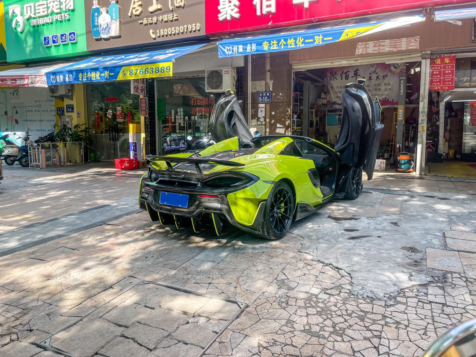 迈凯伦600lt 超跑 是好车