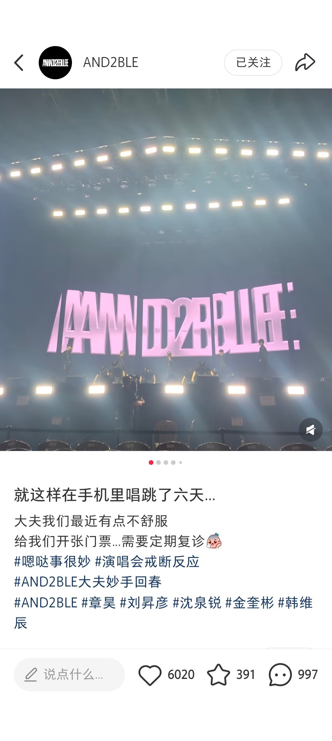 这个世界上怎么会有这么土的文案 