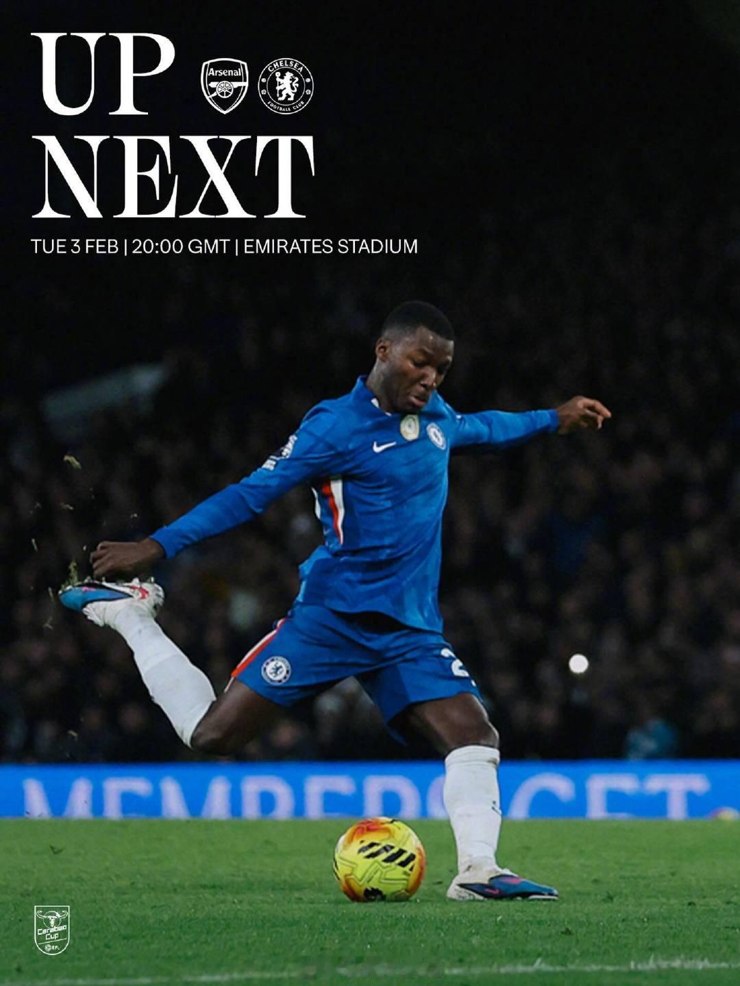 🔵𝐍𝐄𝐗𝐓 𝐌𝐀𝐓𝐂𝐇🔵 🗓️英联杯半决赛次回合🆚阿森