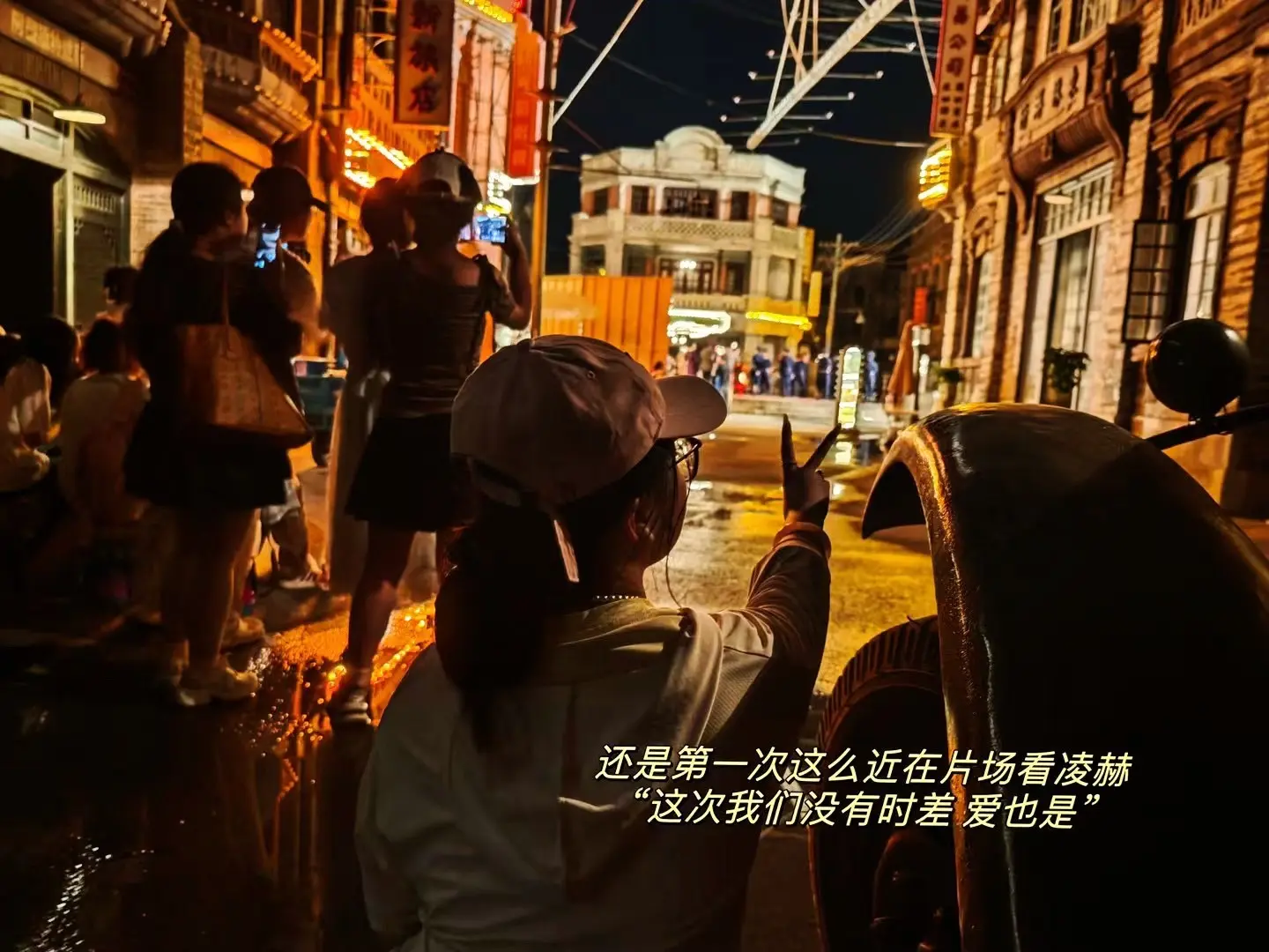 人生中有很多难以忘记的时刻 很幸运 都是和你有关
