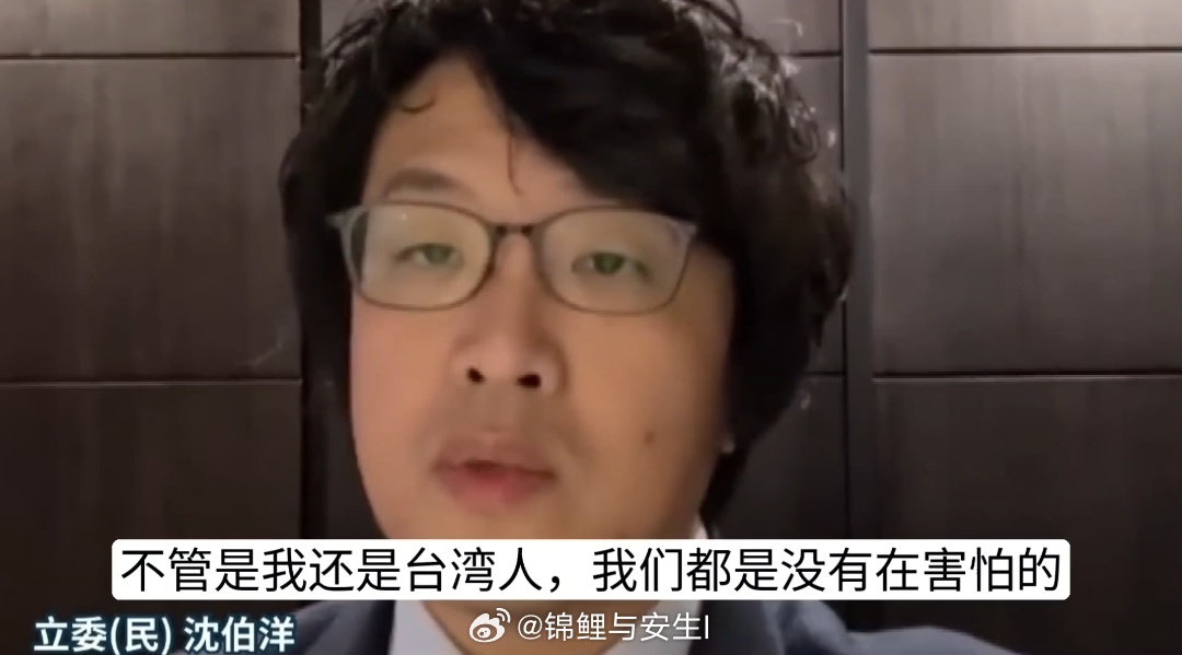 大快人心，当年缅北比台独沈伯洋还嚣张，现在不照样被判死刑，你沈伯洋也跑不了了[哈