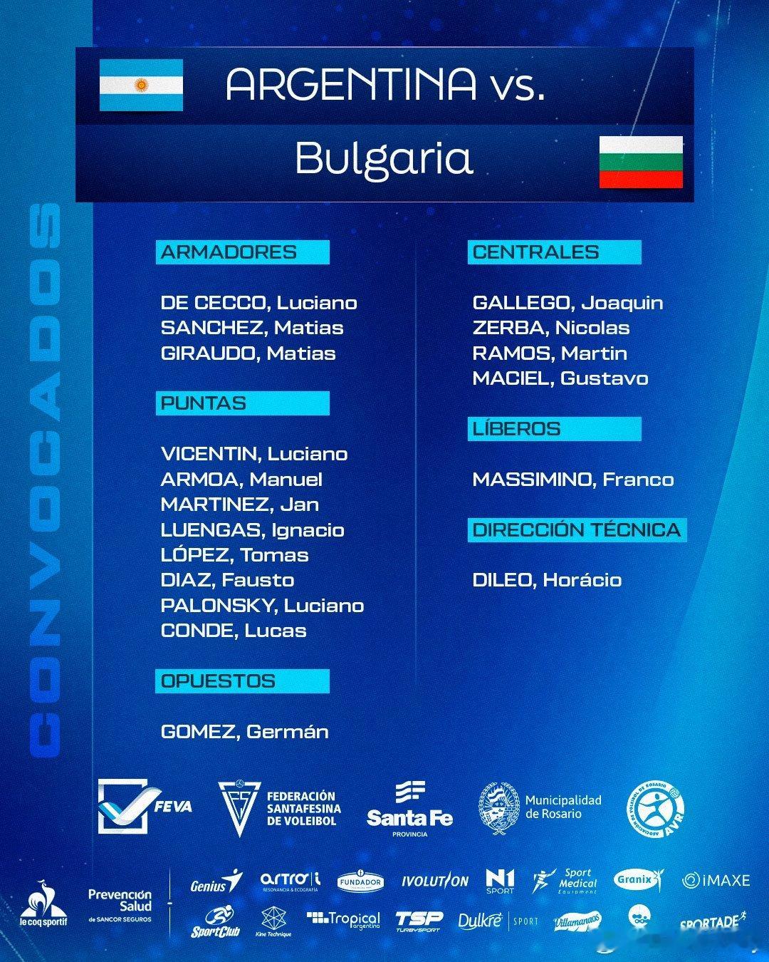 阿根廷男排｜世联赛前热身对阵保加利亚赛事预告🇦🇷🇧🇬阿根廷男排将在罗萨里