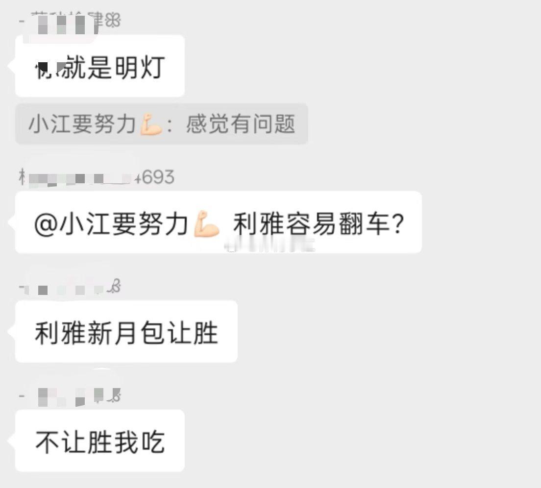 坐等兄弟兑现承诺幽默 ​​​