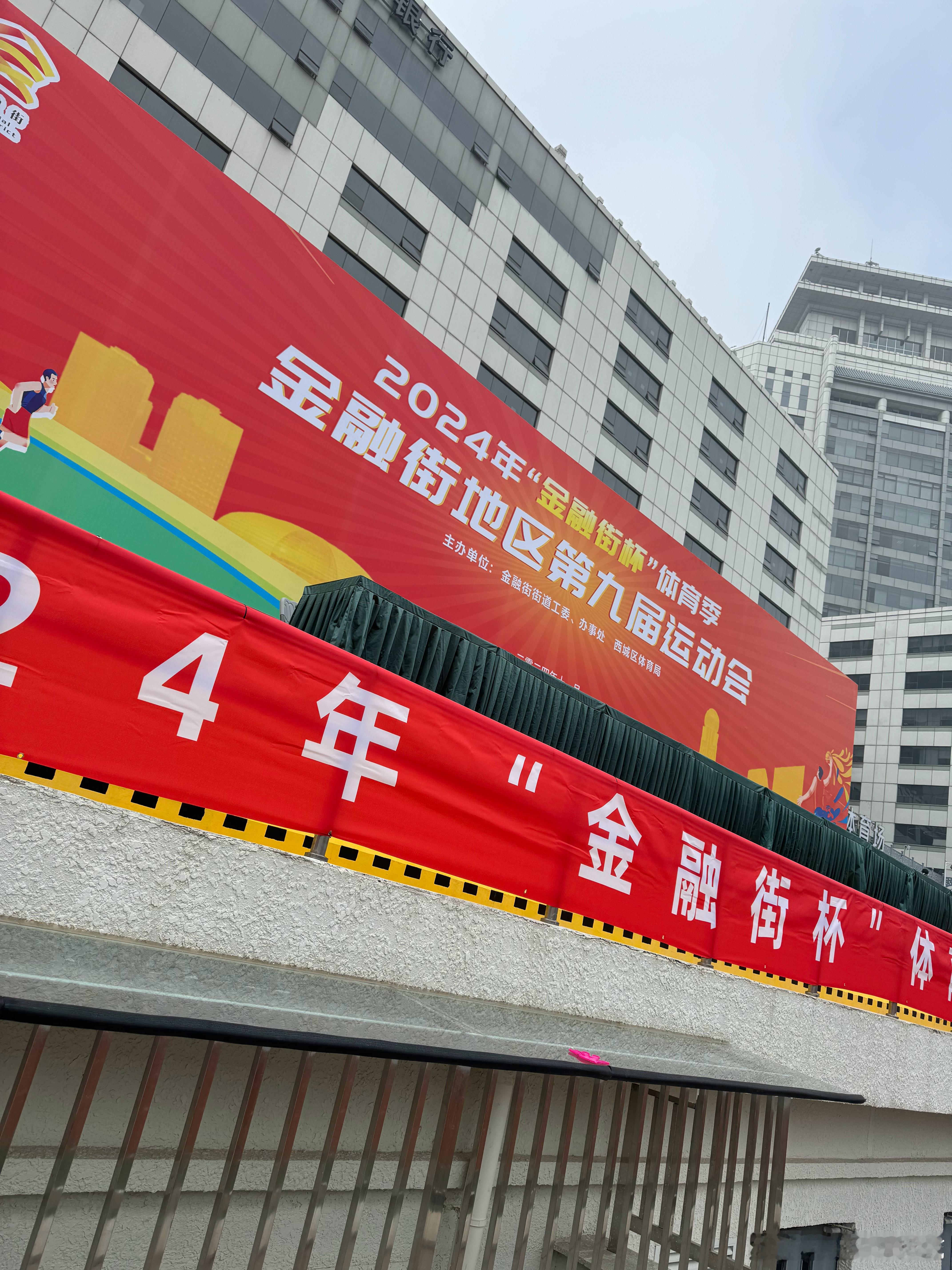 分享图片 ​​​