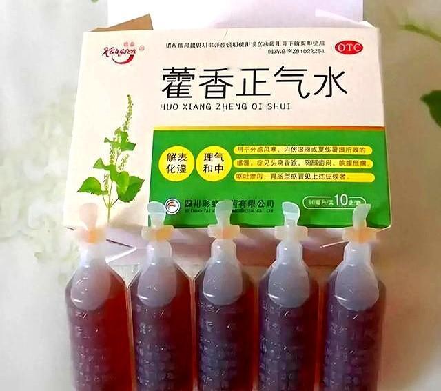 都说“好奇害死猫”，但有时候，好奇也能救人一命！几个浙江老乡在印尼爬山，硬是靠着