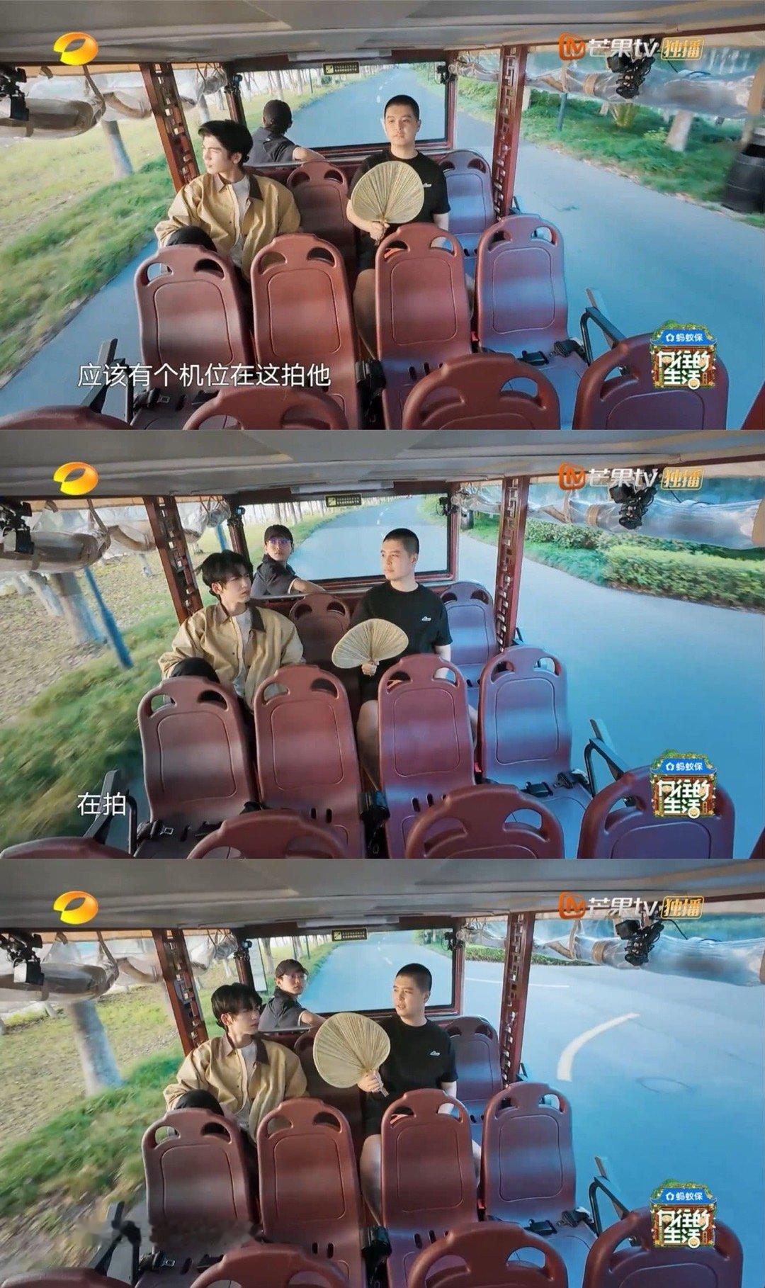 论张凌赫侧脸的杀伤力？马頔用行动证明：直接借设备开拍！这优越的鼻梁和下颚线，确实