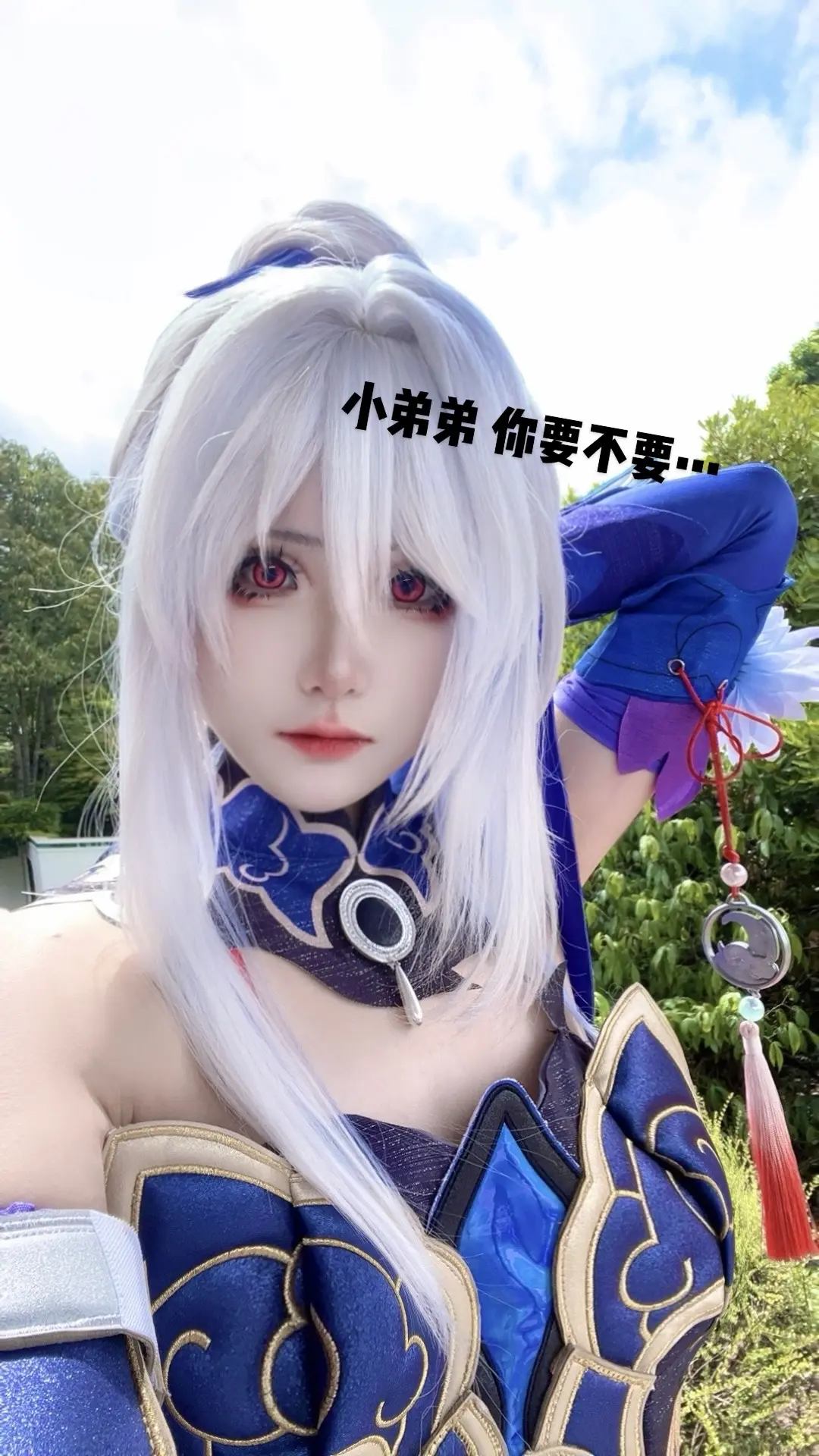 镜姐用脸霸凌全世界ok