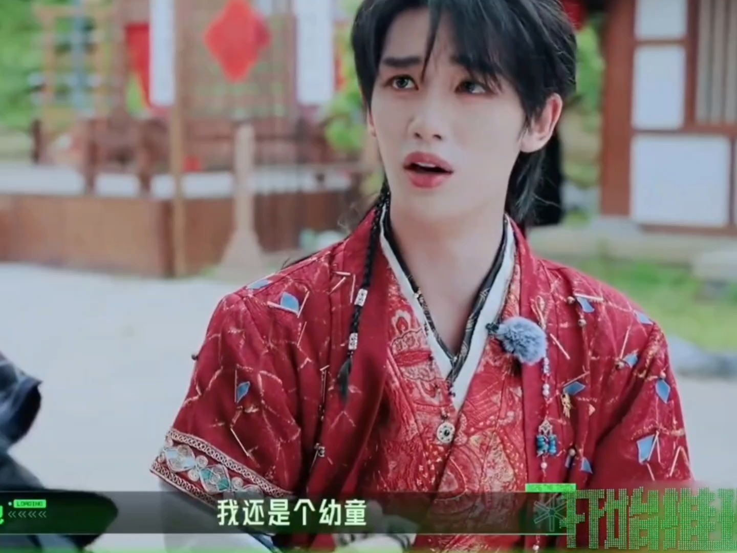 “我还是个幼童啊”没戳——！ 