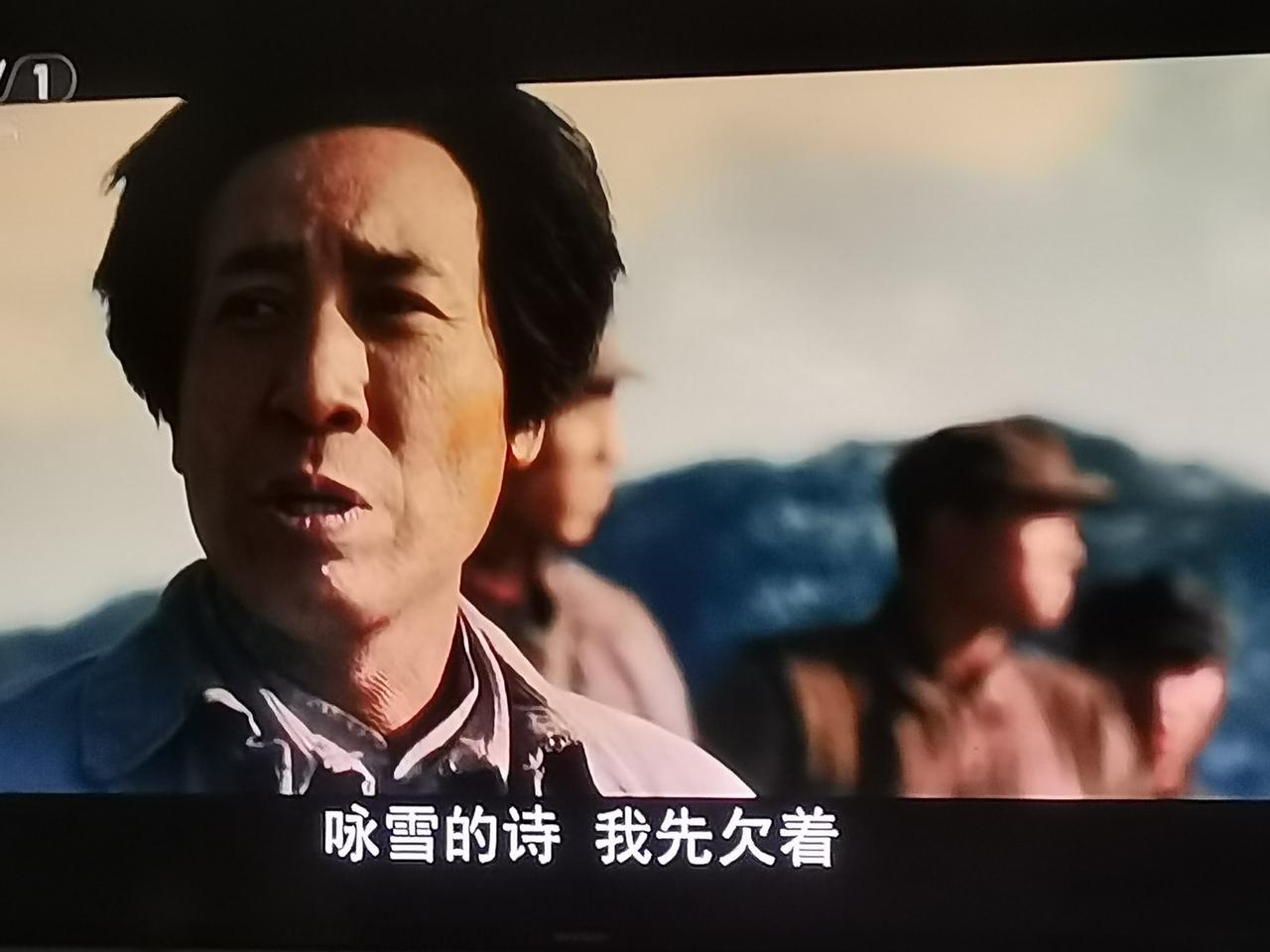 观《伟大的长征》十四集有感
一九三四年十二月三十一日，中央红军兵临乌江南岸，进驻