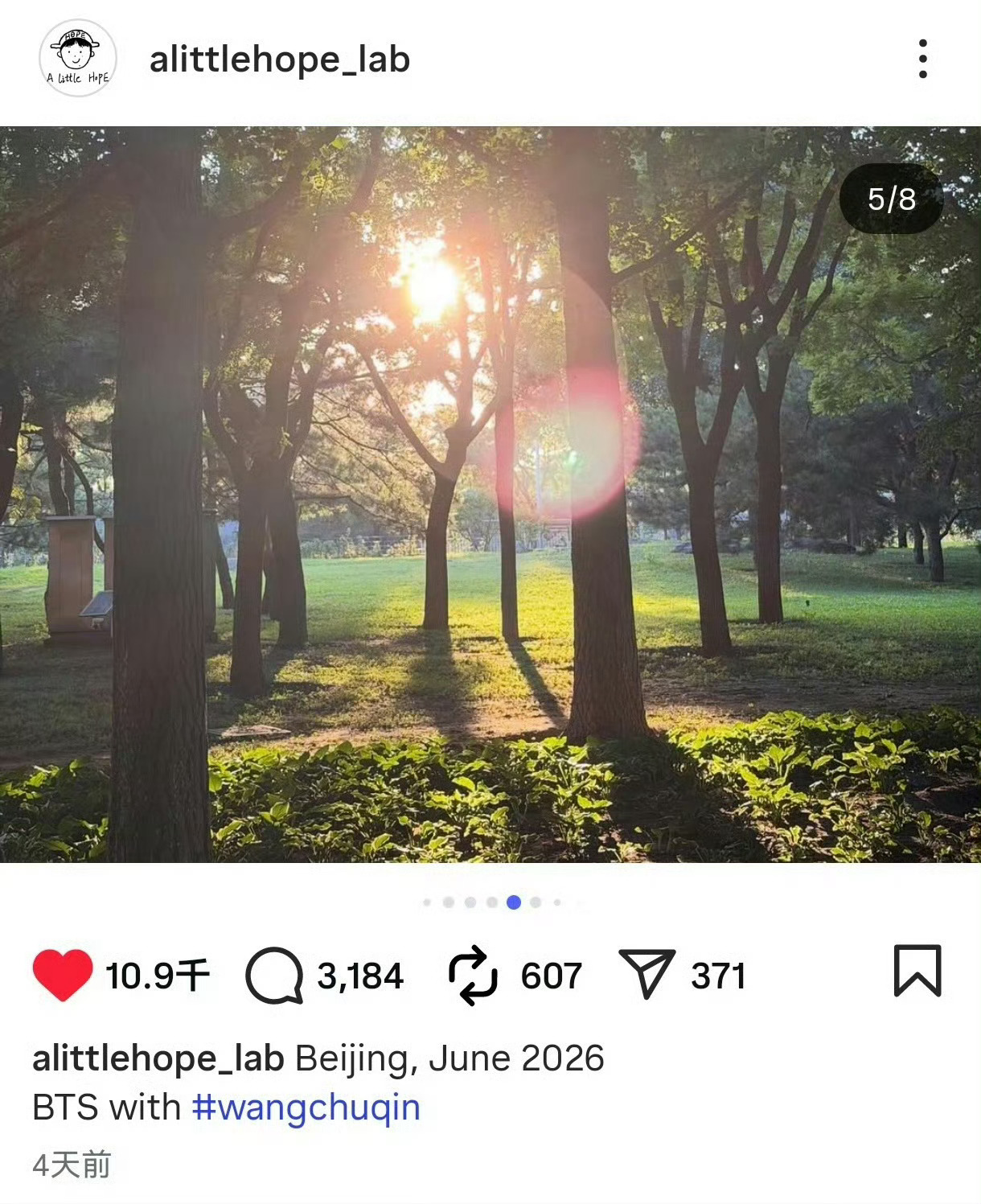 人总是痴迷于一些短暂又浪漫的瞬间就像天空 于是他们驻足 拍下同我们分享🌅 