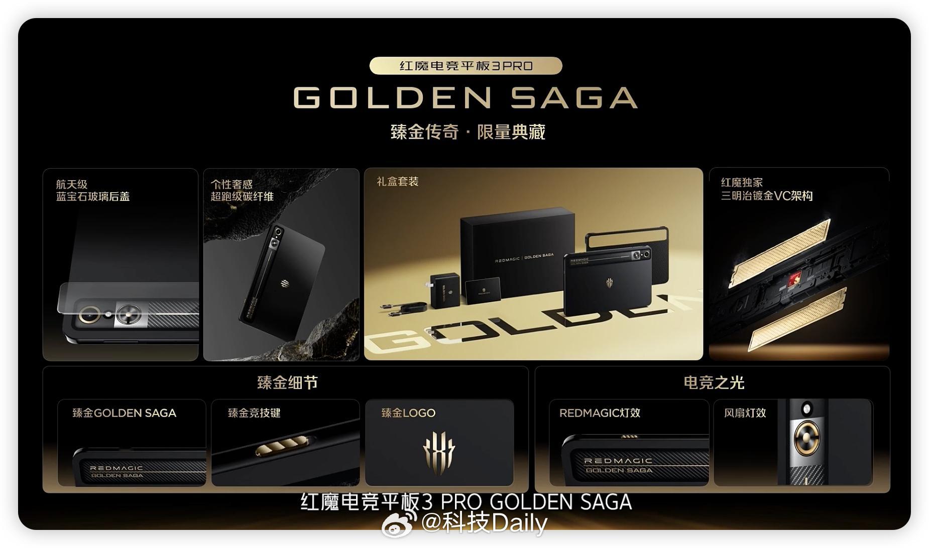 红魔11Air，价格来了国补后2999起，旗舰体验，7000mAh大电池续航真顶